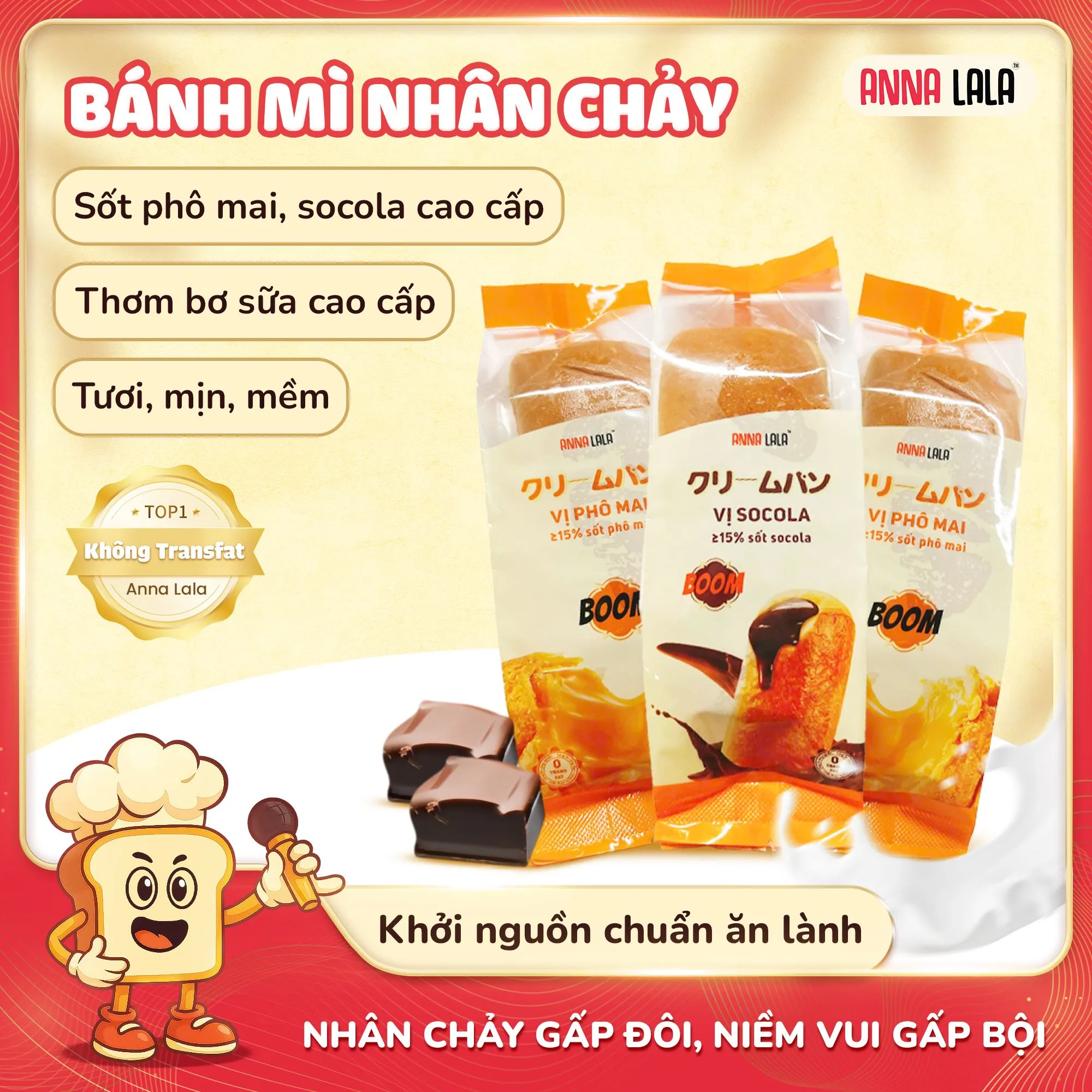 Bánh Mì Nhân Chảy alternate view