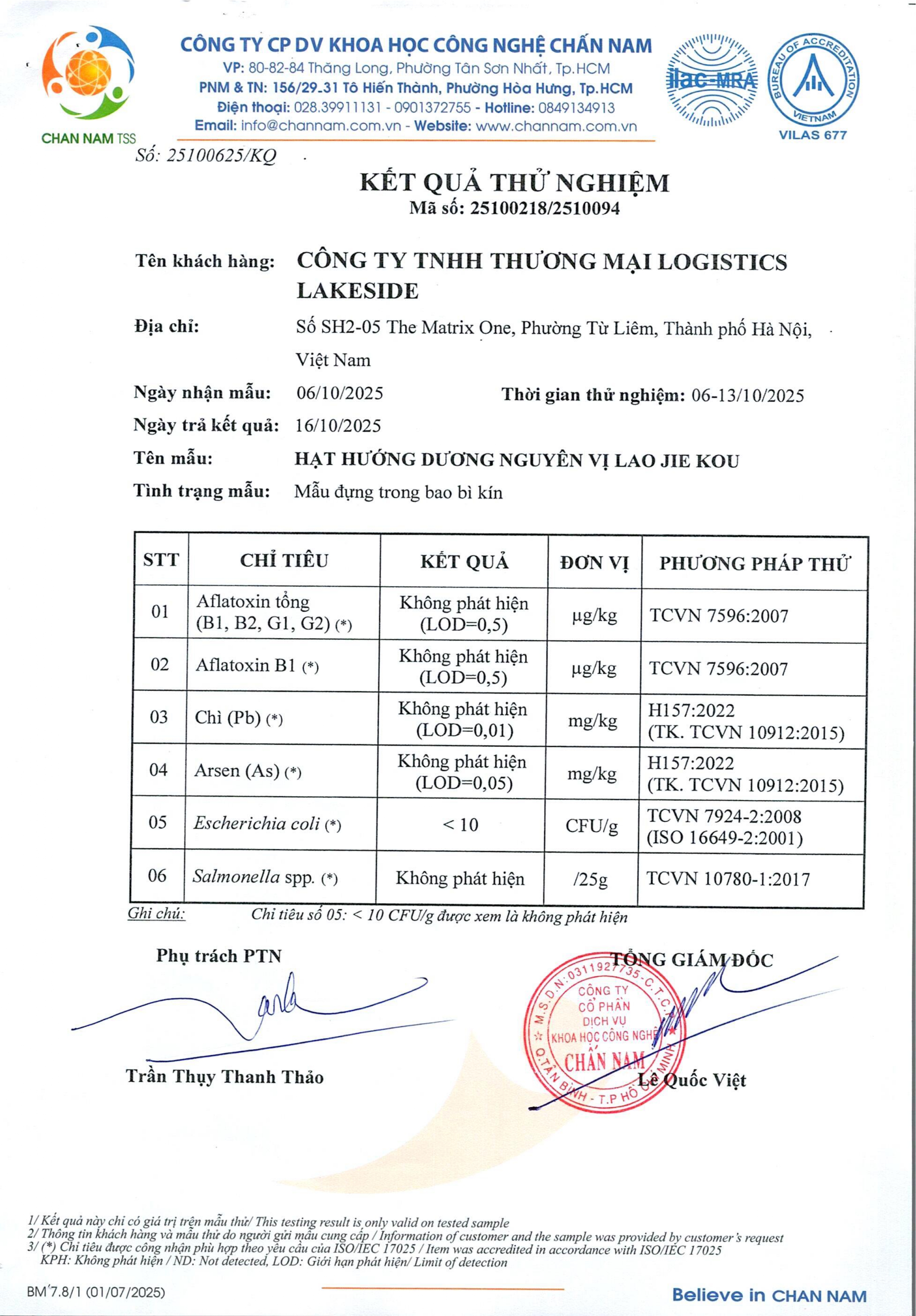 Chứng nhận sản phẩm 1